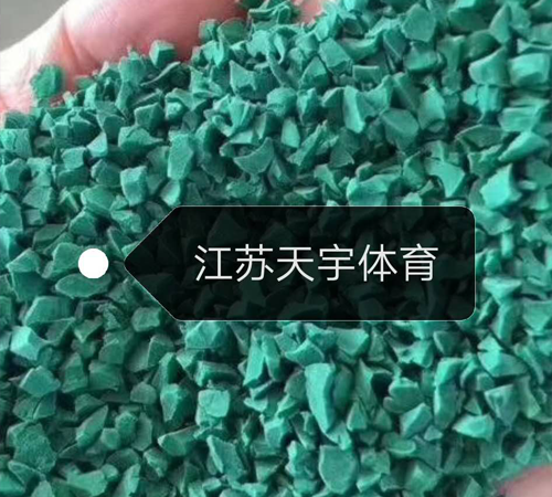 彩色颗粒