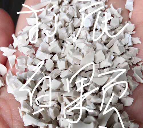 彩色颗粒